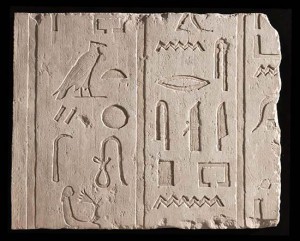 http://www.passion- Fragment de tombeau au Louvre, 715-525 av-JC egyptienne.fr/Ecriture%20Egypte%20antique.htm