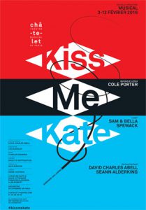 kissmekate